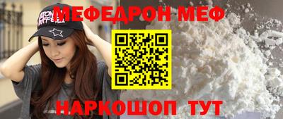 гидропоника Кумертау