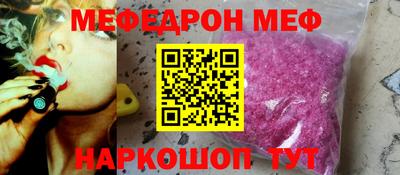 ПСИЛОЦИБИНОВЫЕ ГРИБЫ Кулебаки