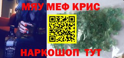ПСИЛОЦИБИНОВЫЕ ГРИБЫ Кулебаки