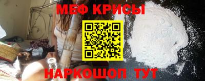 ПСИЛОЦИБИНОВЫЕ ГРИБЫ Кулебаки