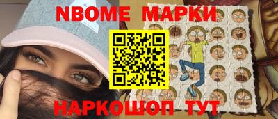 ПСИЛОЦИБИНОВЫЕ ГРИБЫ Кулебаки