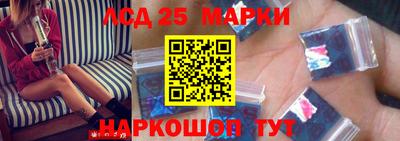 гидропоника Кумертау