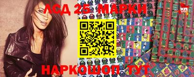 ПСИЛОЦИБИНОВЫЕ ГРИБЫ Кулебаки