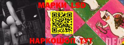 мдма Кунгур