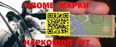 меф Лесосибирск