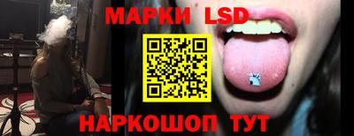 ПСИЛОЦИБИНОВЫЕ ГРИБЫ Кулебаки
