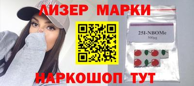 ПСИЛОЦИБИНОВЫЕ ГРИБЫ Кулебаки