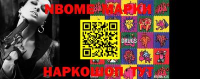 гидропоника Кумертау
