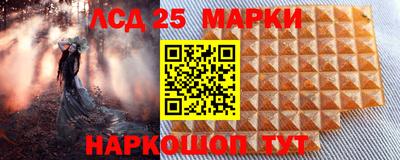 мдма Кунгур