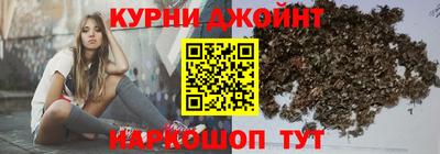 мдма Кунгур