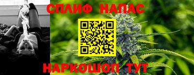 гидропоника Кумертау