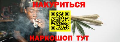 ПСИЛОЦИБИНОВЫЕ ГРИБЫ Кулебаки