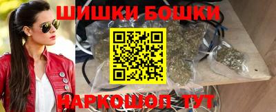 мдма Кунгур
