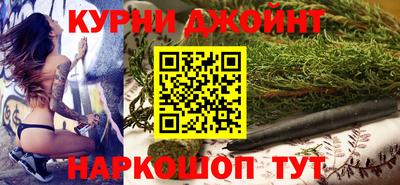 гидропоника Кумертау