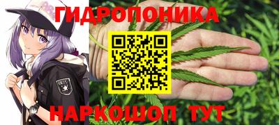 мдма Кунгур