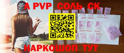 гидропоника Кумертау