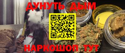 мдма Кунгур