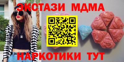 ПСИЛОЦИБИНОВЫЕ ГРИБЫ Кулебаки