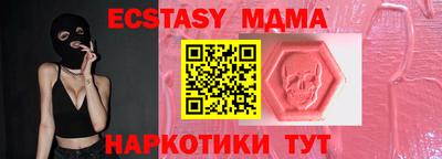 гидропоника Кумертау