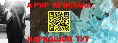гидропоника Кумертау