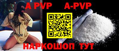 гидропоника Кумертау