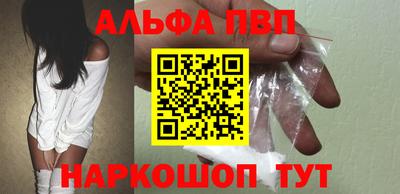 гидропоника Кумертау