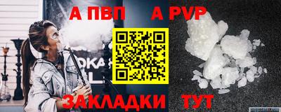 ПСИЛОЦИБИНОВЫЕ ГРИБЫ Кулебаки