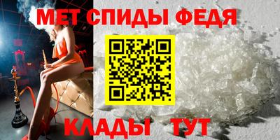 гидропоника Кумертау