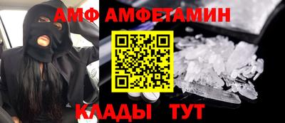 ПСИЛОЦИБИНОВЫЕ ГРИБЫ Кулебаки