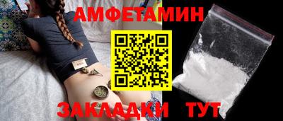 гидропоника Кумертау