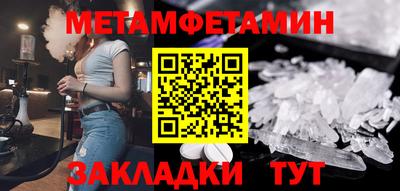 ПСИЛОЦИБИНОВЫЕ ГРИБЫ Кулебаки