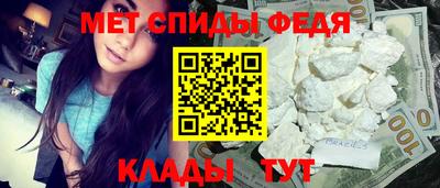ПСИЛОЦИБИНОВЫЕ ГРИБЫ Кулебаки
