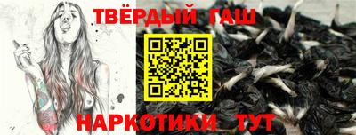мескалин Ликино-Дулёво