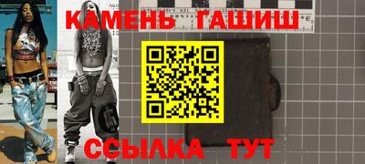 мдма Кунгур