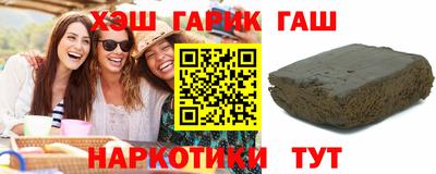 гидропоника Кумертау