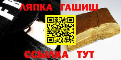 гидропоника Кумертау