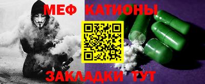 гидропоника Кумертау