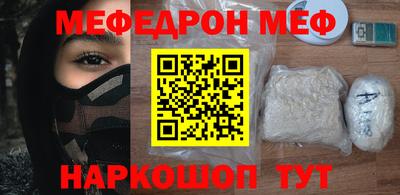 ПСИЛОЦИБИНОВЫЕ ГРИБЫ Кулебаки