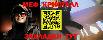 ПСИЛОЦИБИНОВЫЕ ГРИБЫ Кулебаки