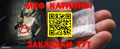 гидропоника Кумертау