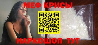 гидропоника Кумертау